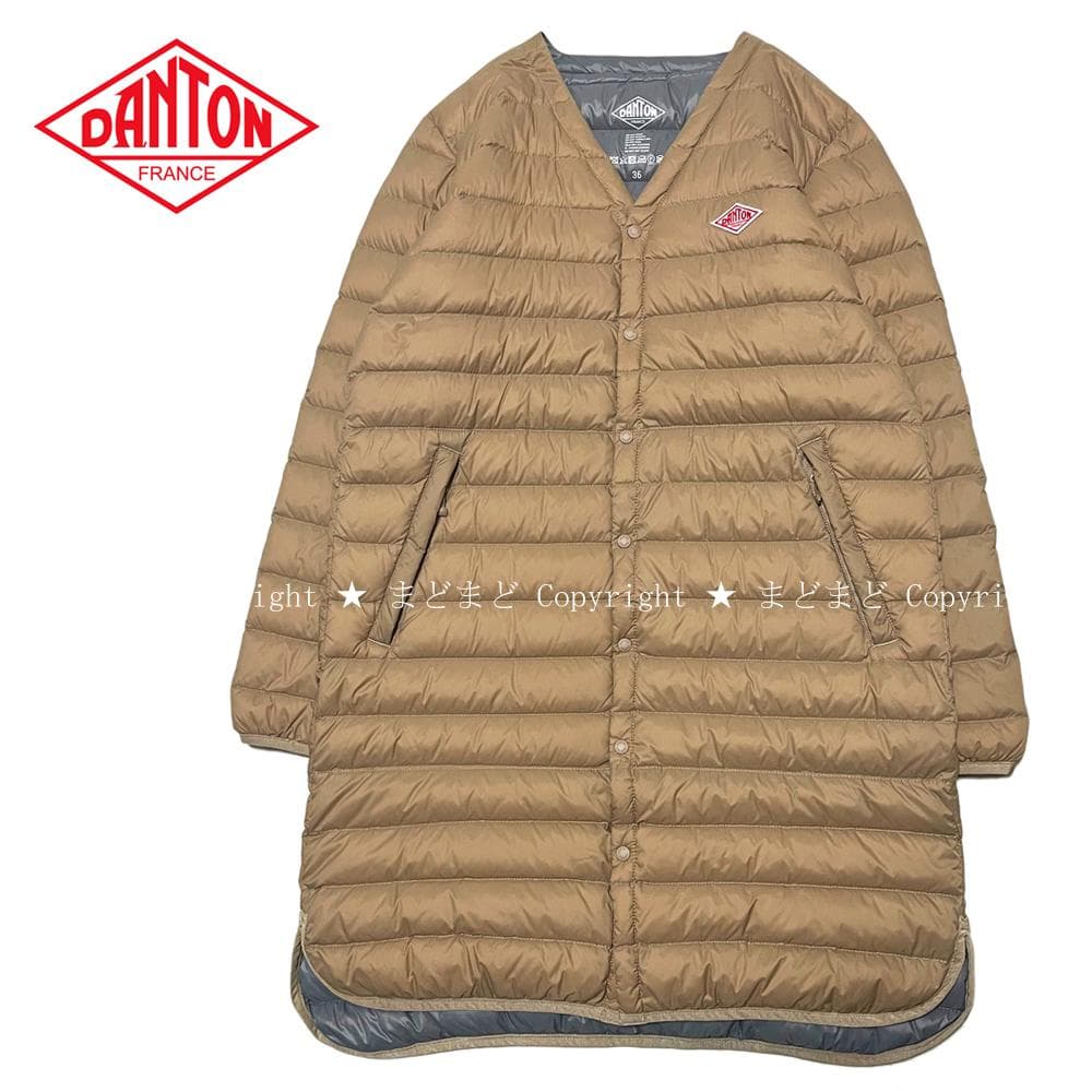 ダントン ノーカラー インナー ダウン コート 36 ベージュ レディース