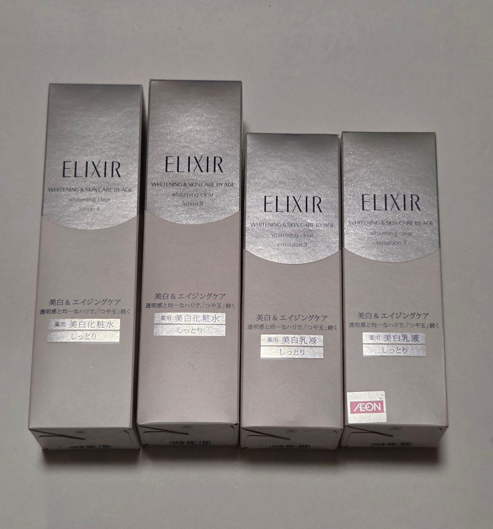 エリクシール ホワイト クリアローションT II & エマルジョンT II ELIXIR クリアエマルジョン T Ⅱ - ELIXIR / エリクシール - 【THE