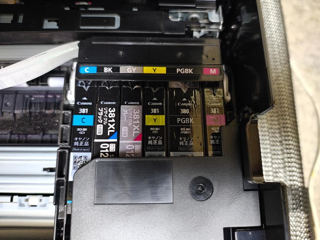 Canon キャノン プリンター 本体 TS8330 (F09) - メルカリ