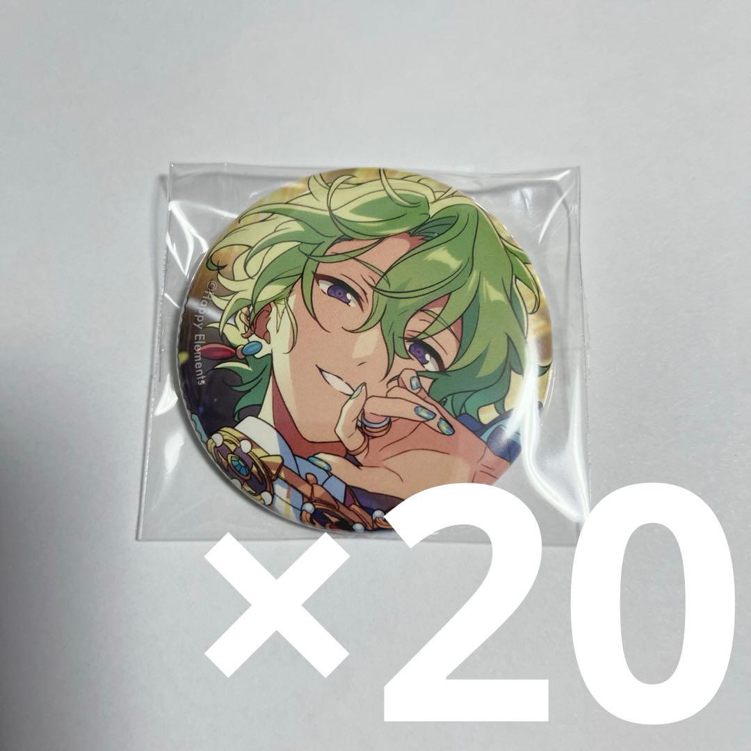 巴日和 日和 コレクション 缶バッジ あんスタ Nov - メルカリ