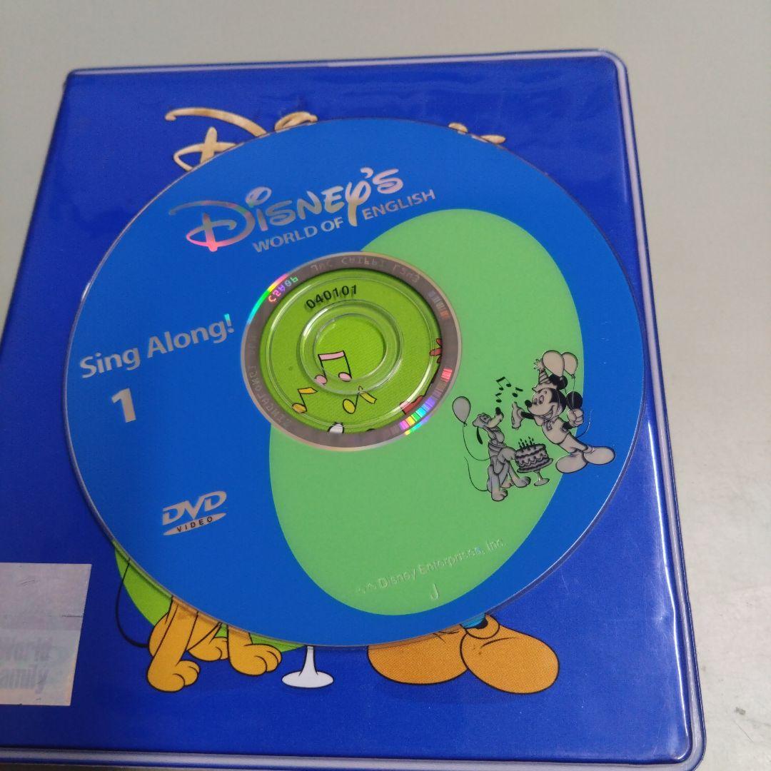 DWE ディズニー英語 Sing Along 1 シングアロング 1 DVD - メルカリ