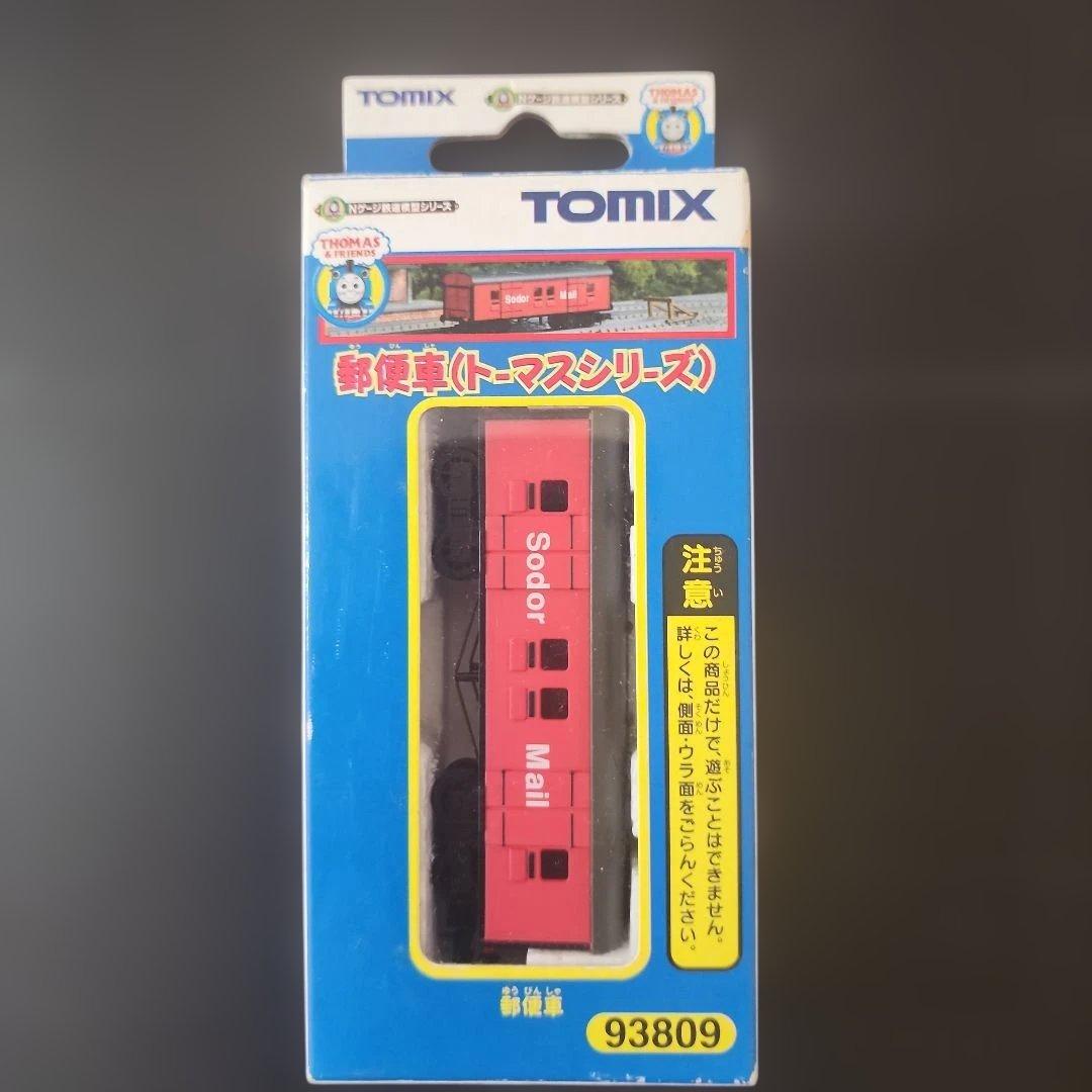 Nゲージ　TOMIX 　きかんしゃトーマスシリーズ　　93809郵便車　① Yahoo!オークション -「トーマス 郵便車」(Nゲージ) (鉄道模型)の落札