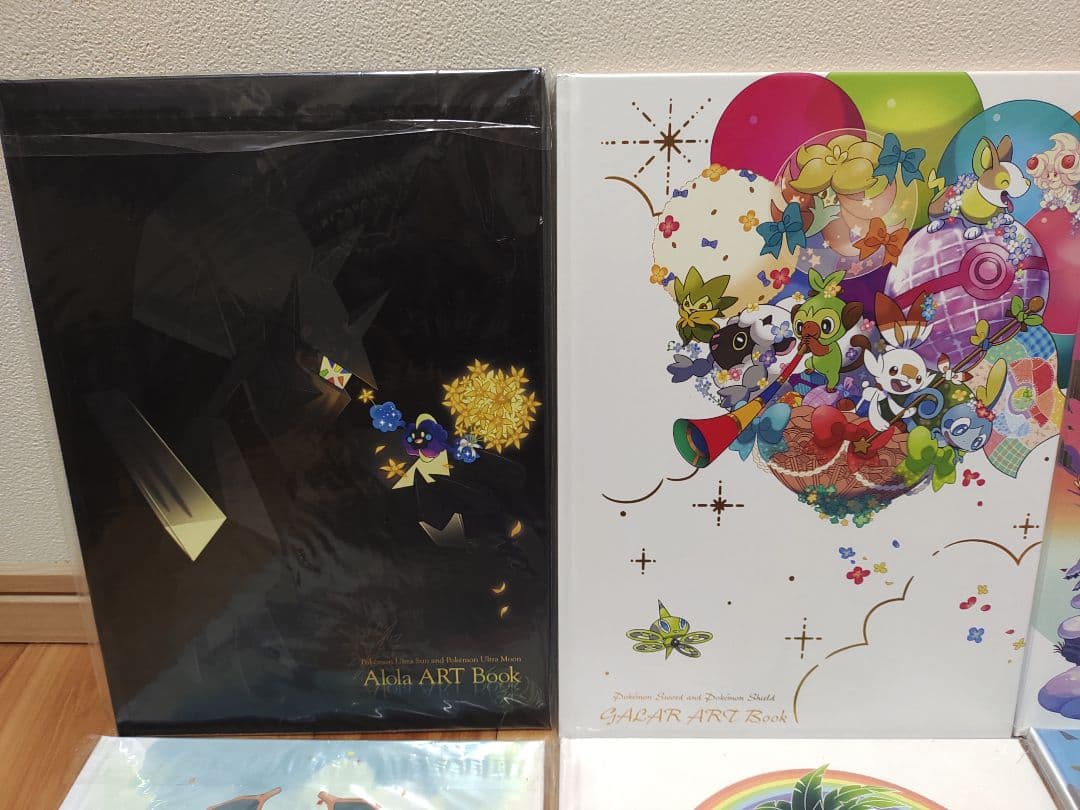 ポケモンセンター限定ポケットモンスターシリーズアートブック - メルカリ