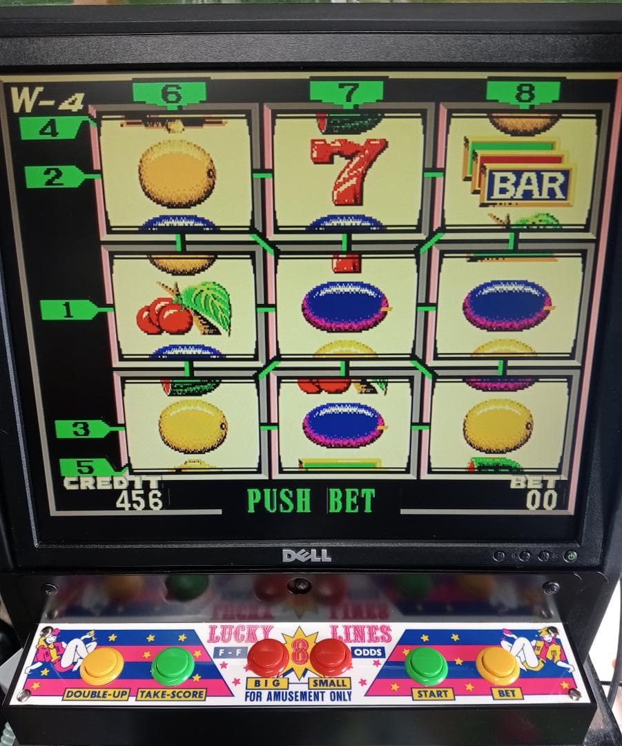 卓上ゲーム機 エイトラインW-4 - メルカリ