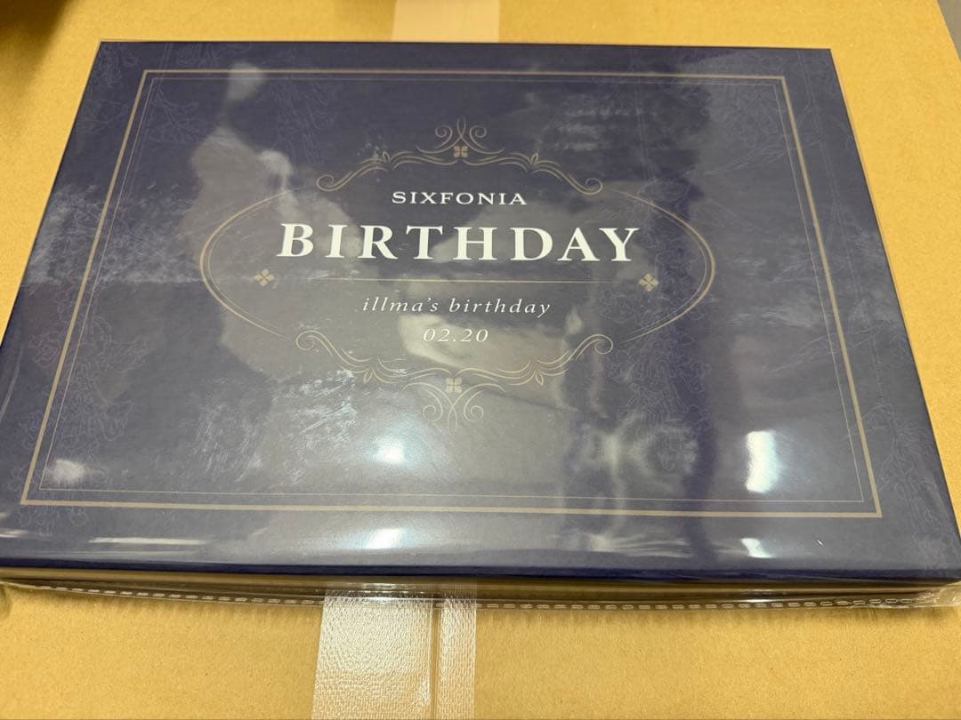 シクフォニ いるま 2026年 誕生日記念 BOXセット - メルカリ
