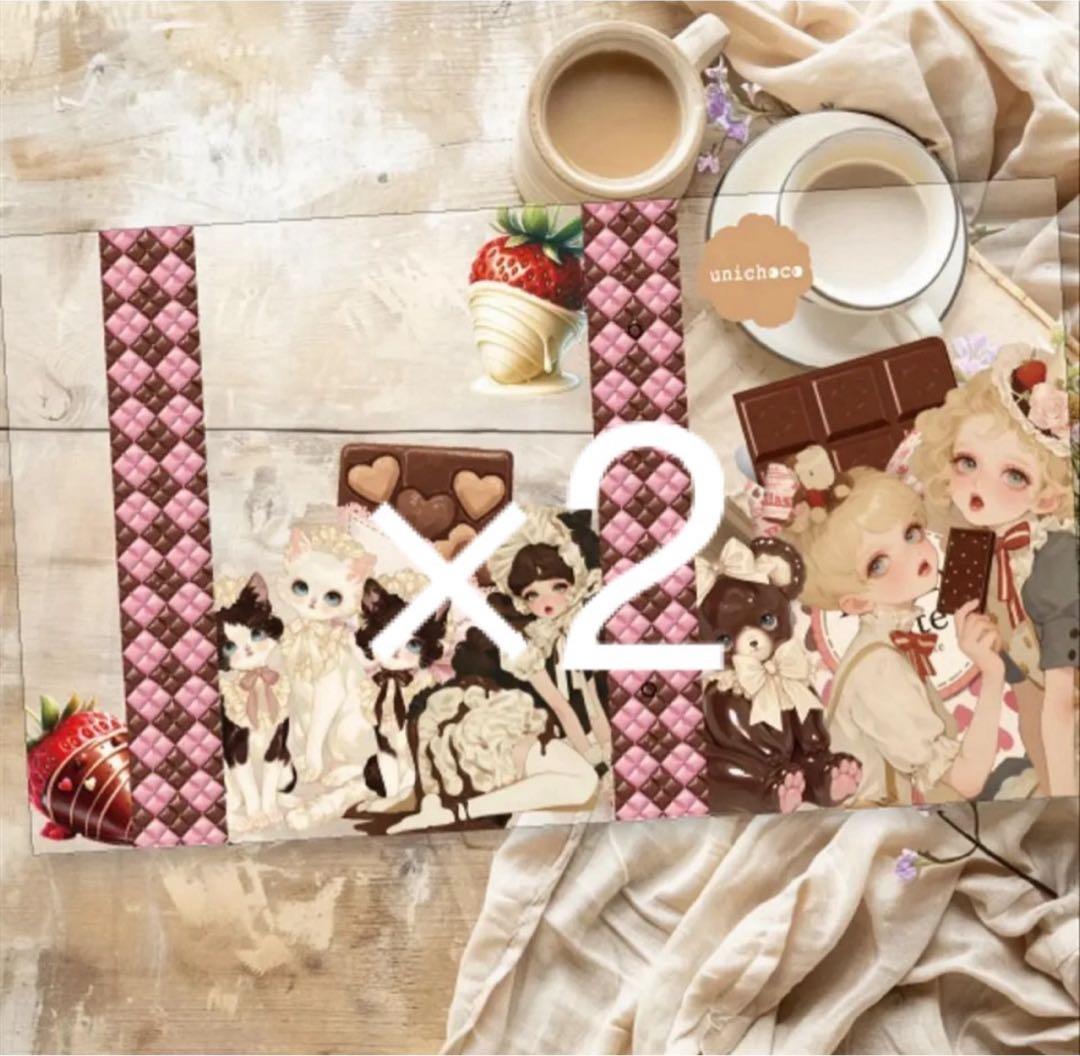 さにー様♡ありがとうございます♡