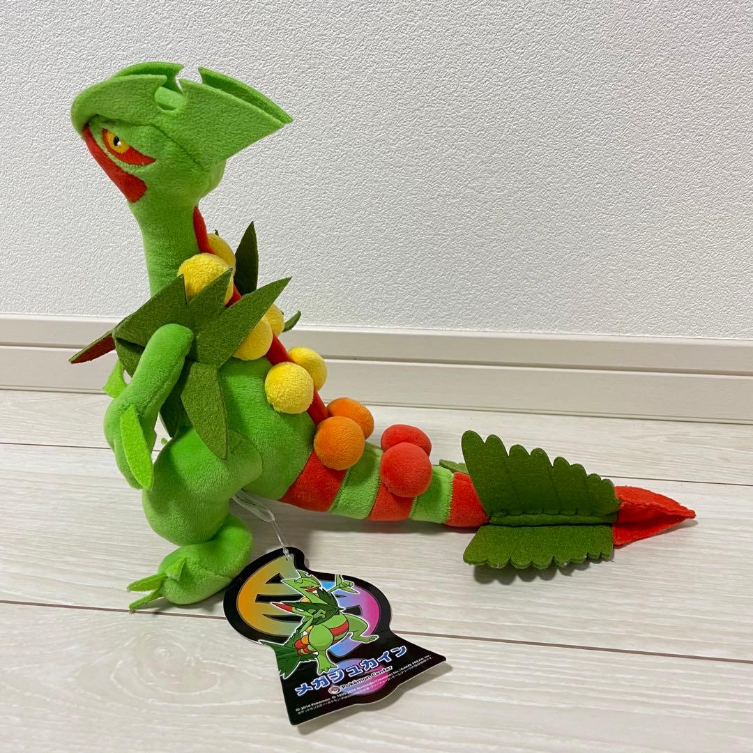 はふ様専用 ポケットモンスター ポケモン センター メガジュカイン