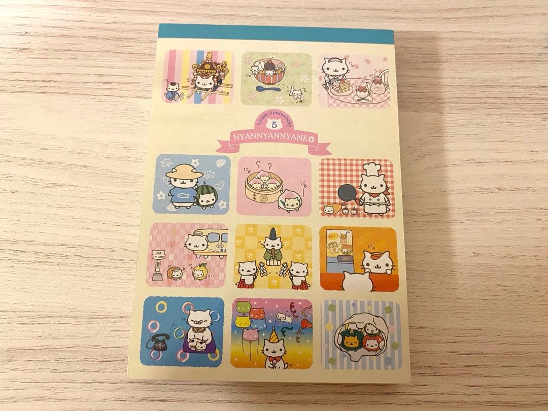 にゃんにゃんにゃんこ　サンエックス　メモ帳　激レア　平成レトロ にゃんにゃんにゃんこ メモ帳 平成レトロ サンエックス｜Yahoo!フリマ