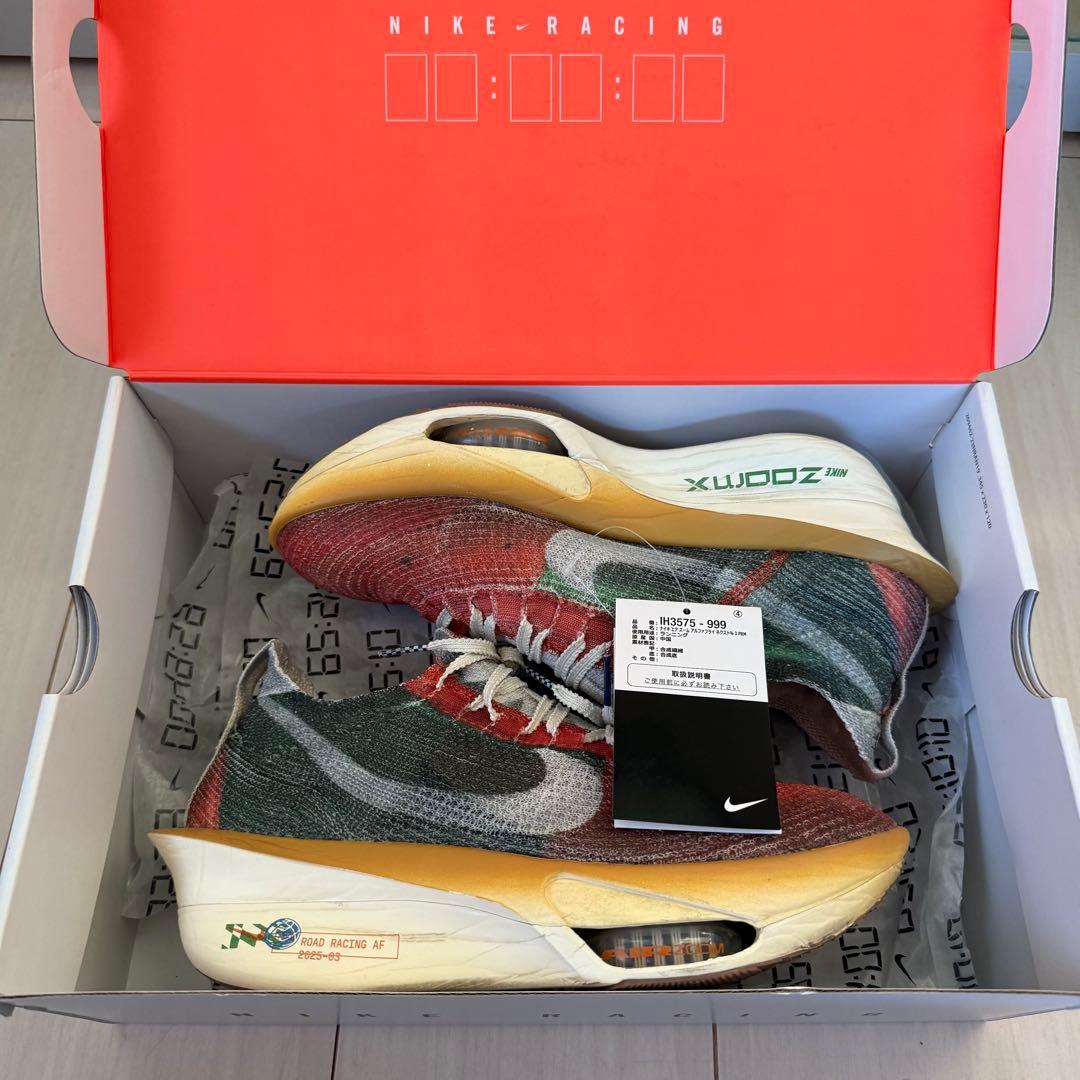 26.5 ナイキ エア ズーム アルファフライ ネクスト% 3 PRM NIKE 26.5 ナイキ エア ズーム アルファフライ ネクスト% 3 PRM NIKE - メルカリ