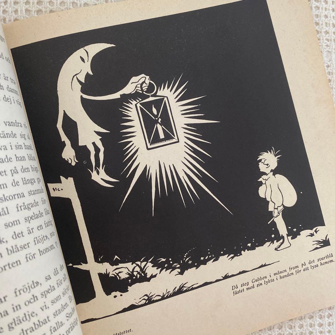 1938年 Einar Nerman エイナルネルマンの童話集 北欧 絵本 - メルカリ