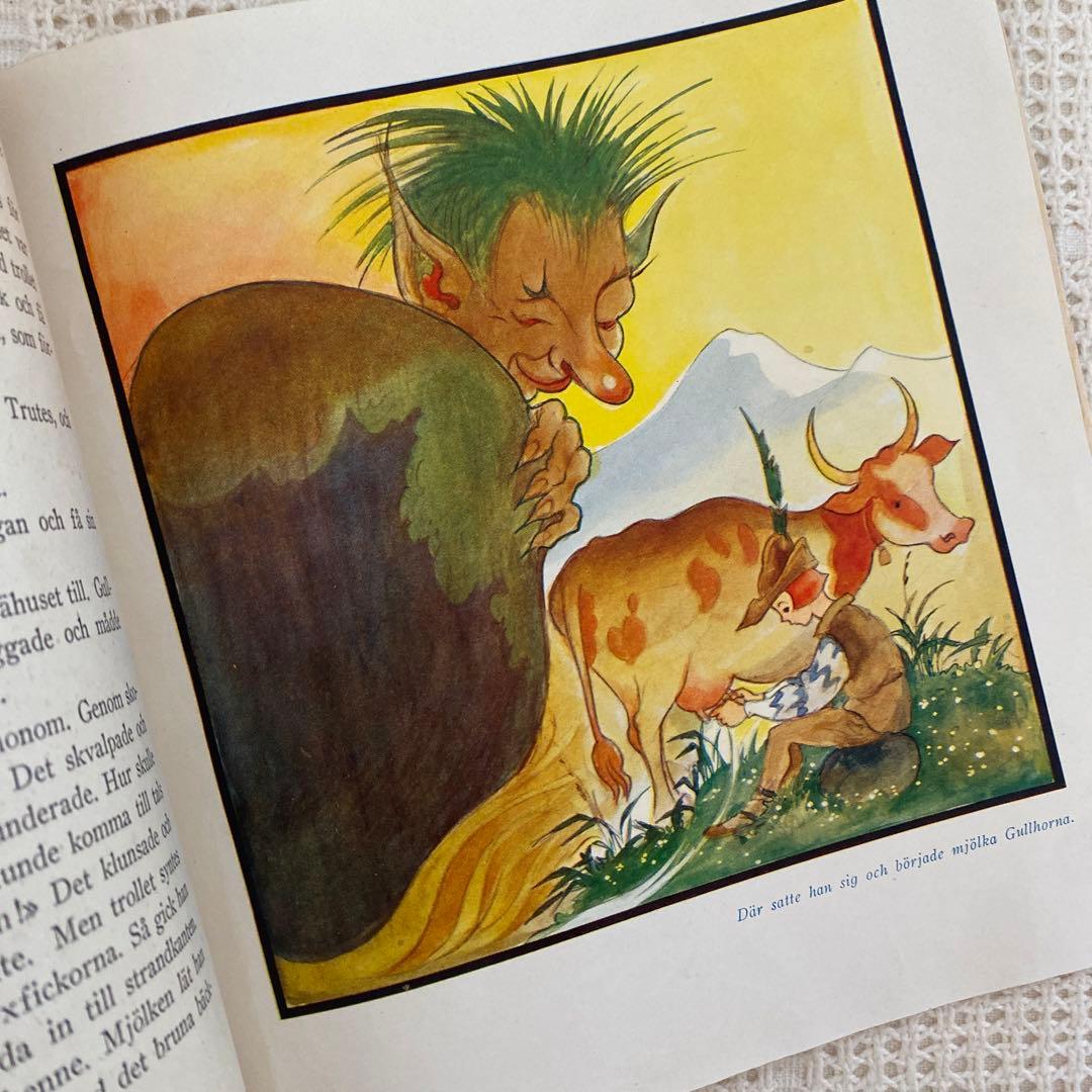 1938年 Einar Nerman エイナルネルマンの童話集 北欧 絵本 - メルカリ