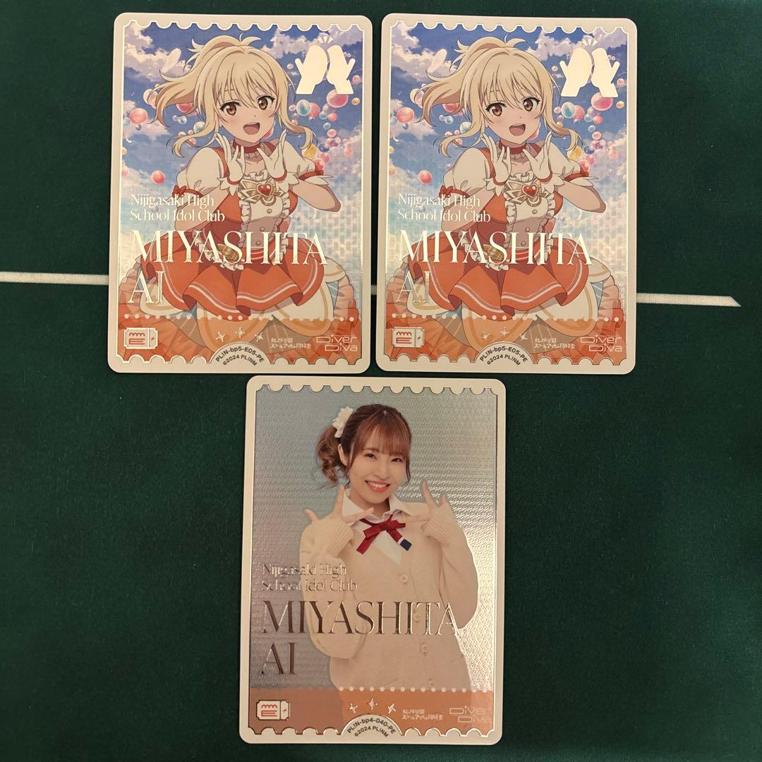 ラブカ エネルギー まとめ売り - メルカリ