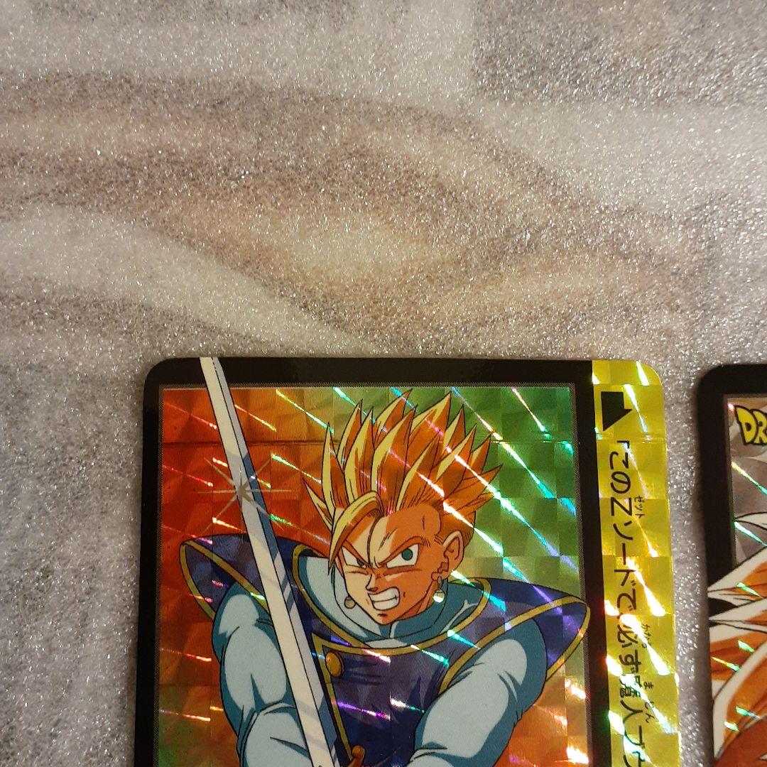 ドラゴンボールカードダス10億枚突破トータルNo.800No.801未剥がし