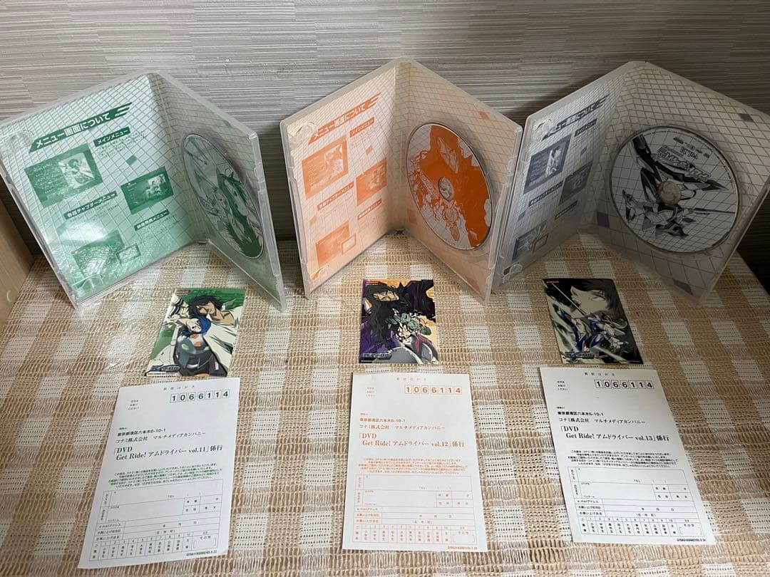 Get Ride アムドライバー 全13巻セットDVD セル版 - メルカリ
