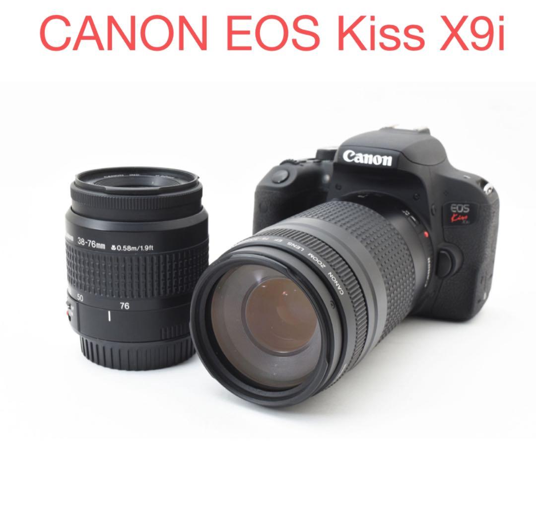 デジタル一眼レフカメラ/canon kiss x9i標準&望遠ダブルレンズセット キヤノン（Canon） Canon EOS kiss X9 ダブルレンズセット デジタル