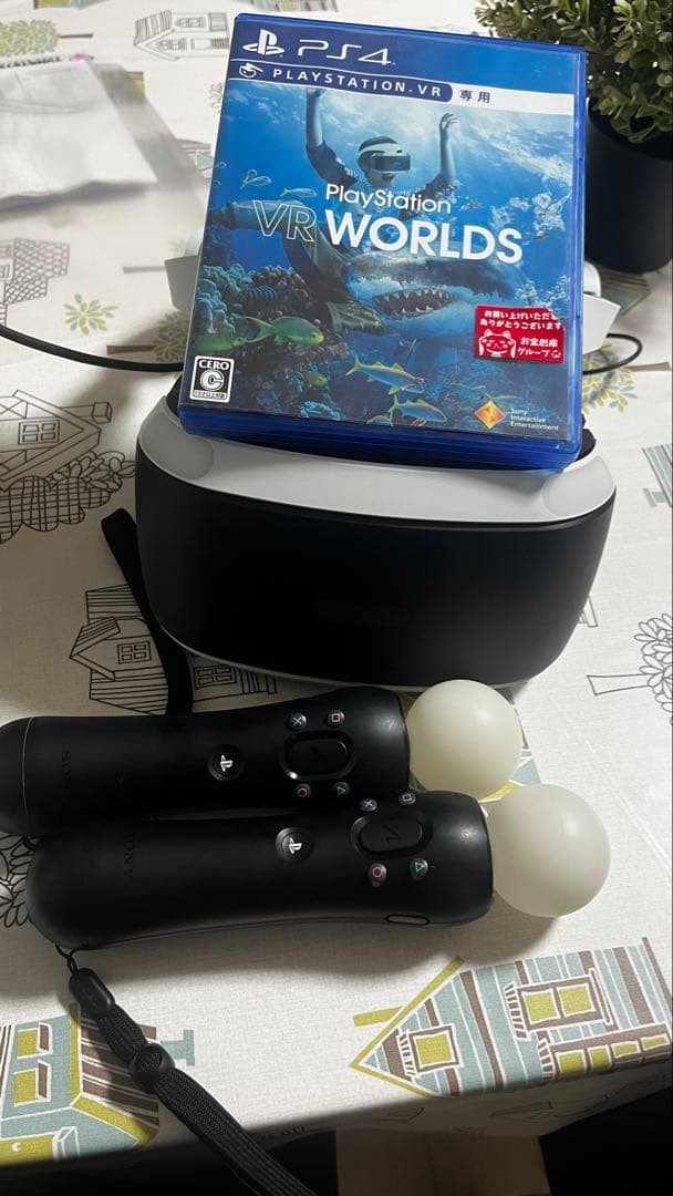 PlayStation VRセット モーションコントローラー付き - メルカリ