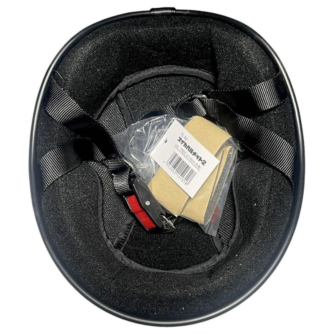 新品・箱付き未開封】スイカヘルメット2 【リード工業】 - メルカリ