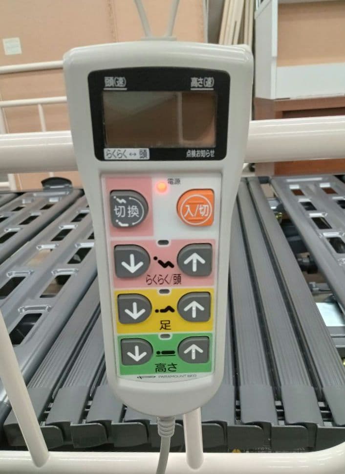 パラマウント 電動ベッド 2023年購入 KQ-9652 3モーター 美品 - メルカリ