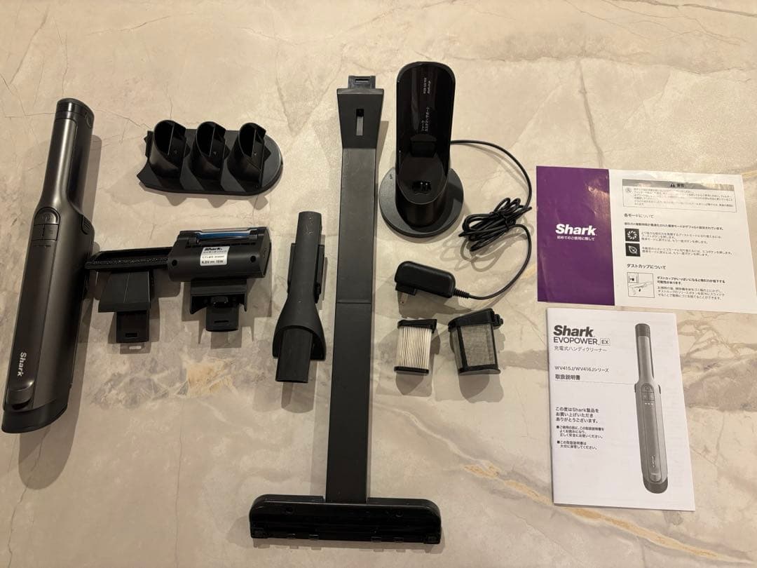 掃除機・クリーナー Shark EVOPOWER EX Amazon | Shark シャーク 掃除機 ハンディクリーナー コードレス