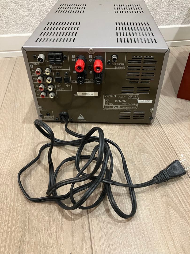 DENON CDMDコンポ D-MG33 ジャンク 通電確認済み リモコン付き - メルカリ