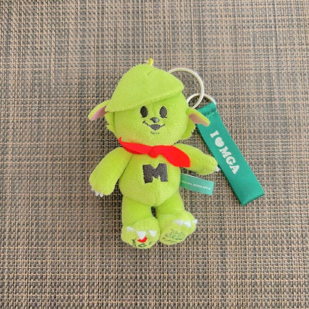 ベリーグッドマン タオル MOCAプロデュース