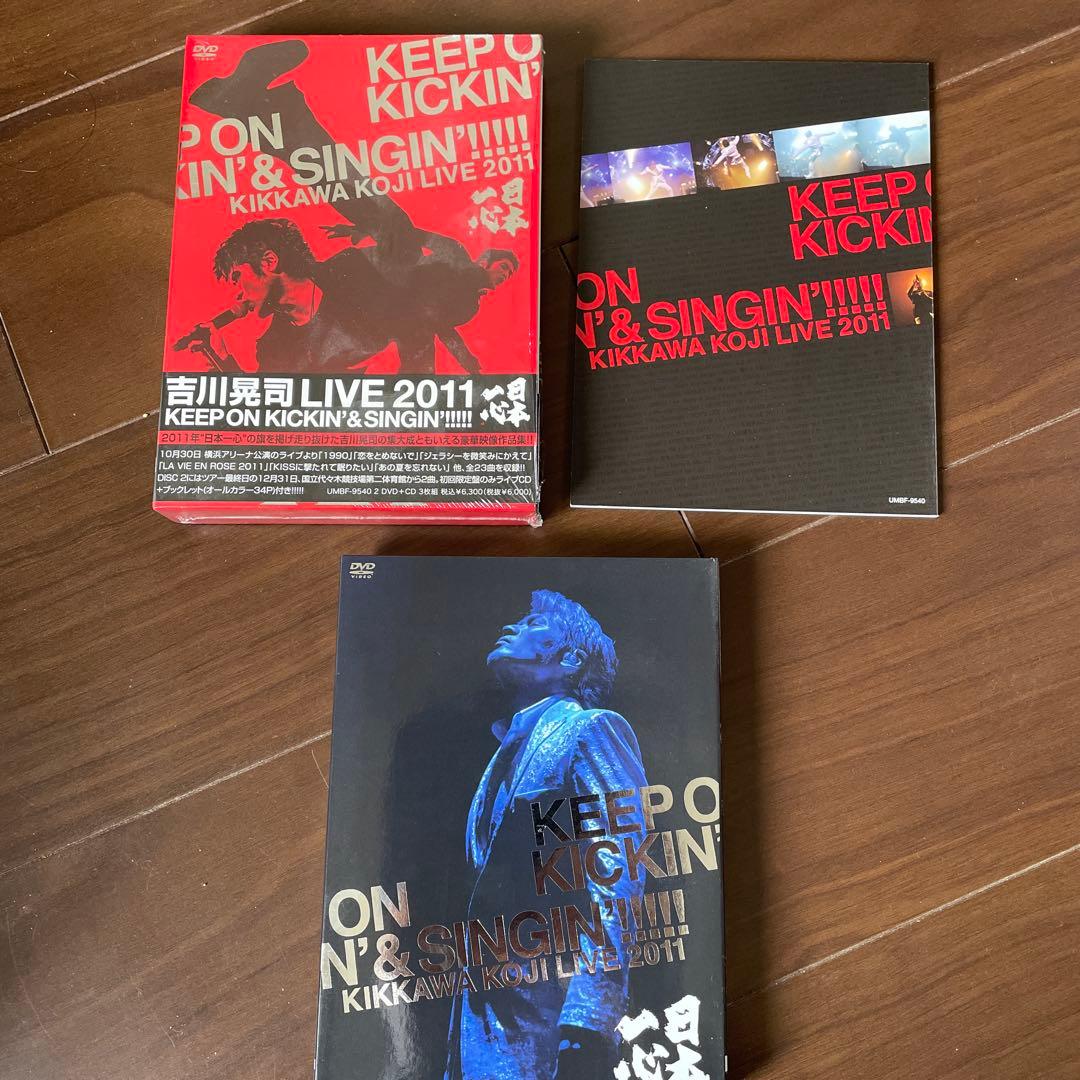 吉川晃司 KEEP ON KICKIN'&SINGIN! 日本一心 - メルカリ