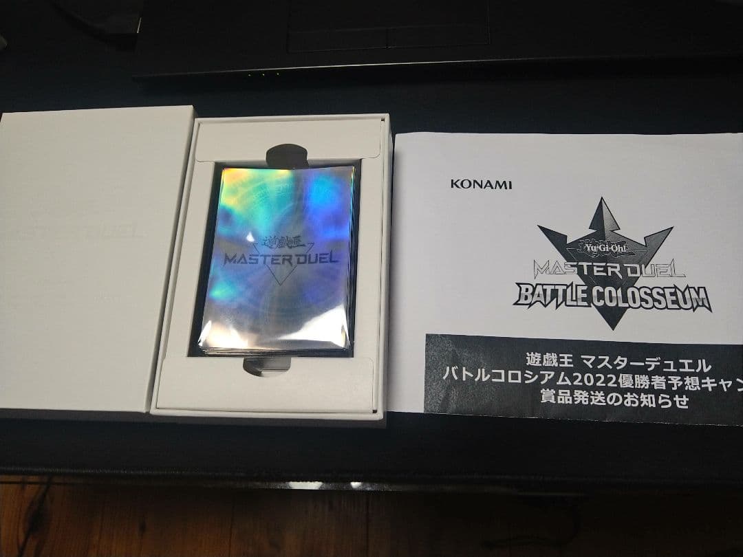 遊戯王 マスターデュエル スリーブ 白 ホワイト100枚入 - メルカリ