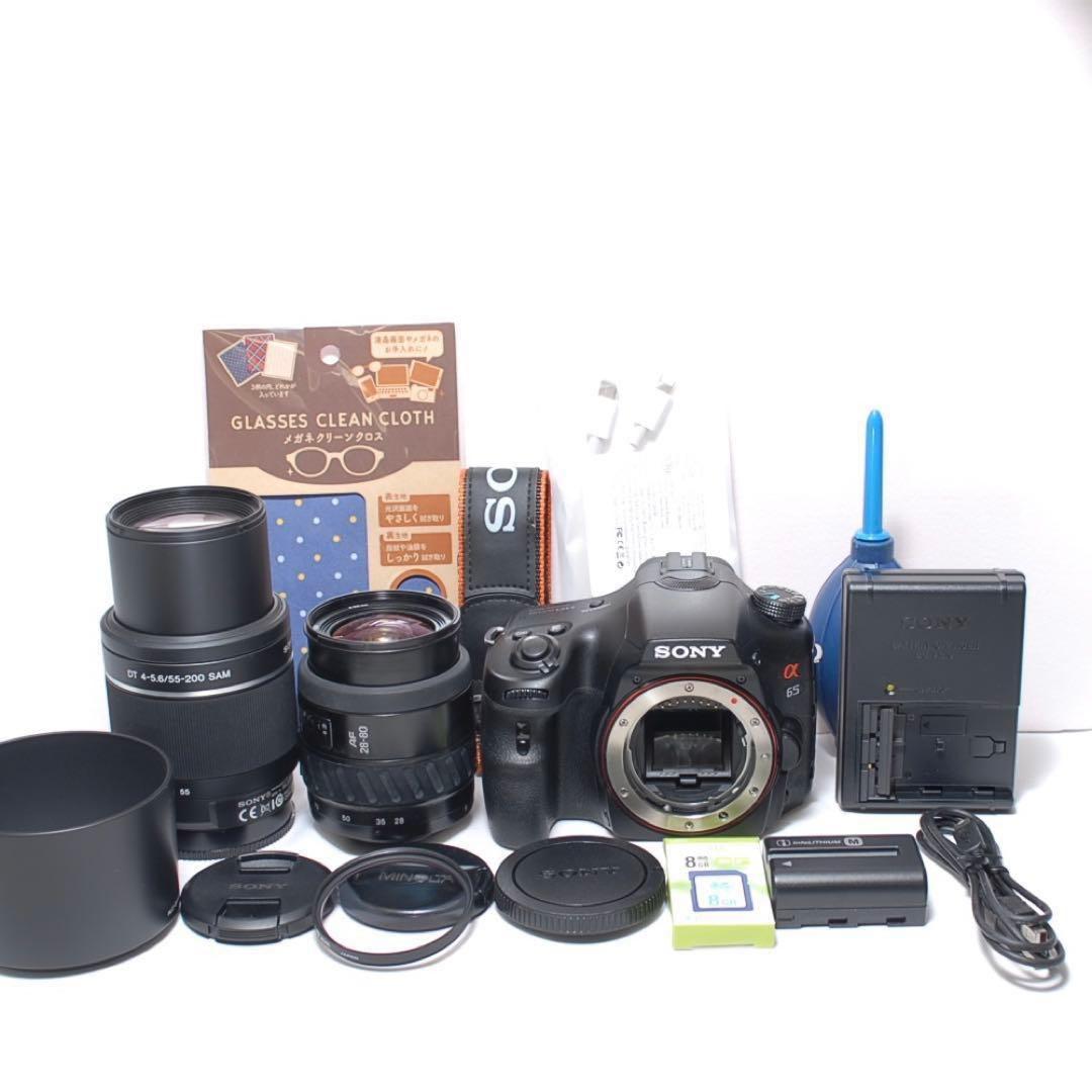 ✨一眼レフデビューに✨SONYα65✨ソニー✨ダブルレンズ✨スポーツ観戦