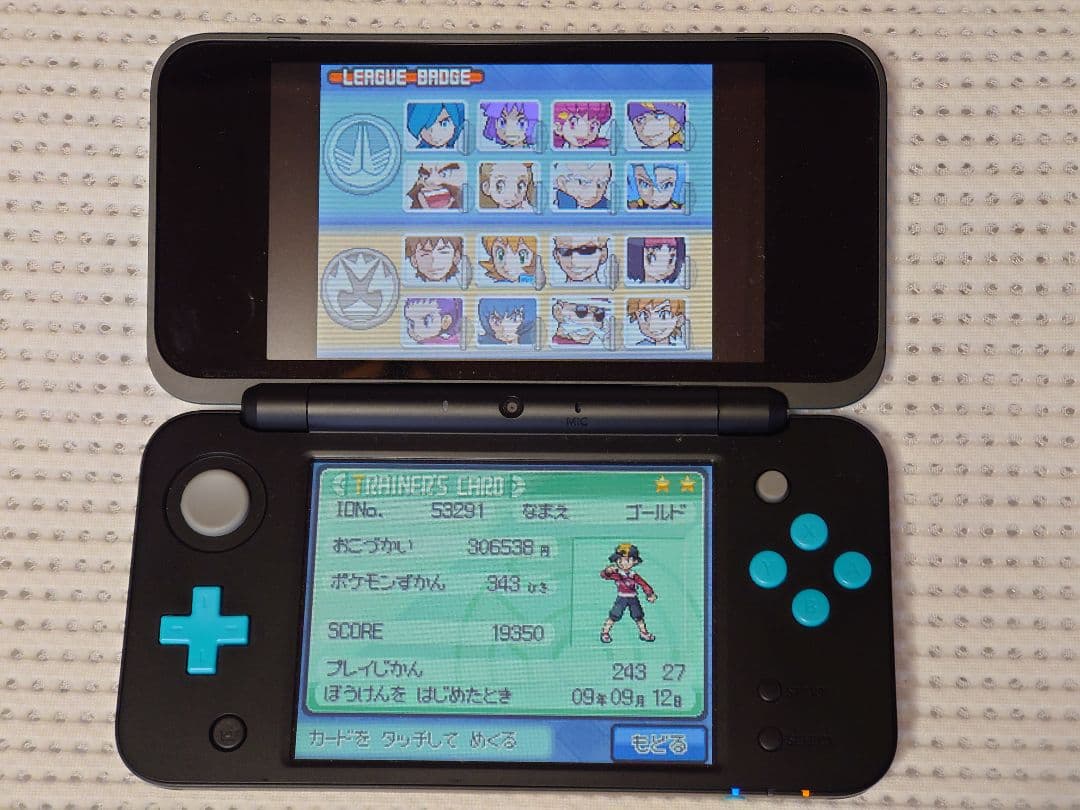 ポケットモンスター ハートゴールド ポケウォーカー・予約特典