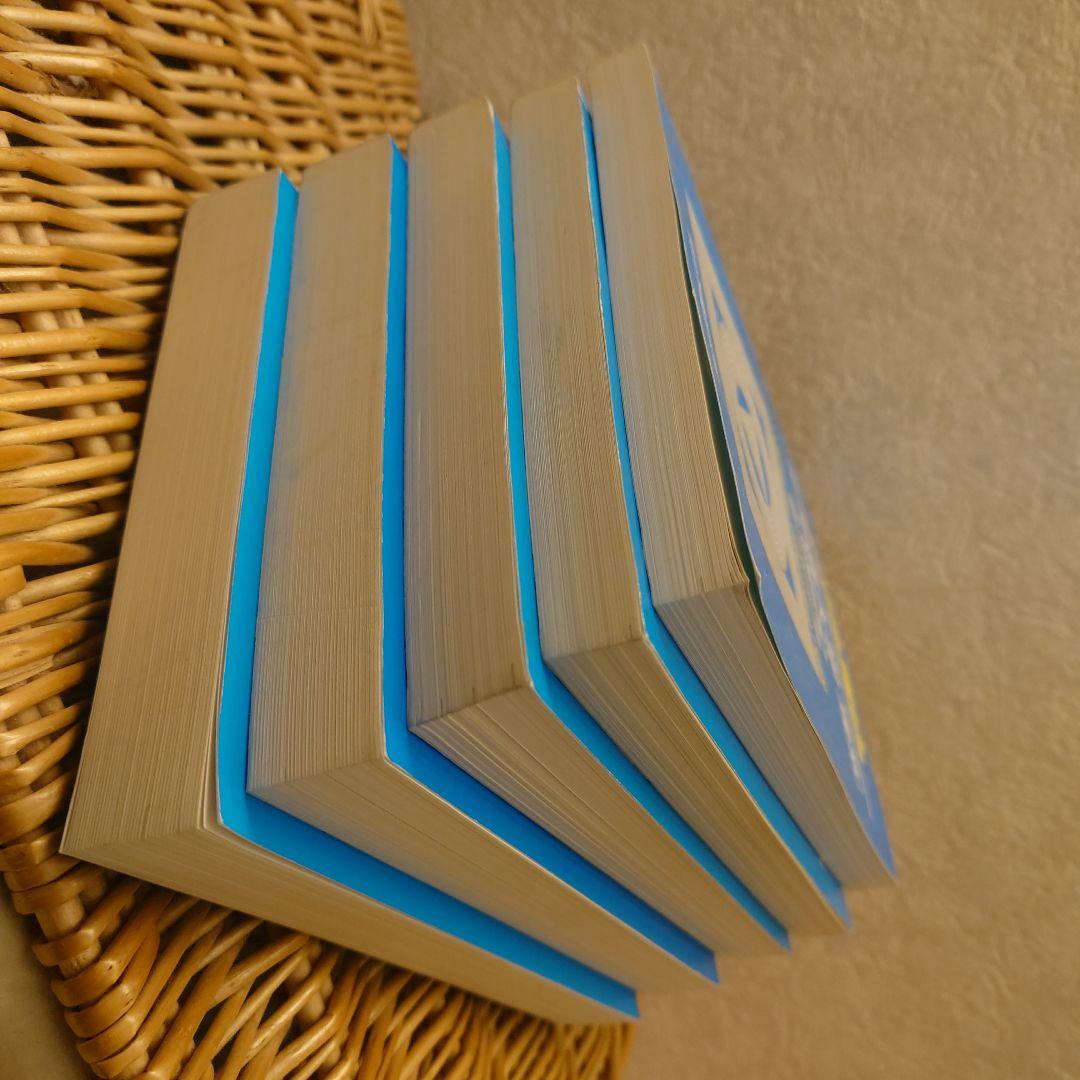 ☆青本☆北海道大学 理系 前期☆2006～2020年までの15年分☆駿台予備校