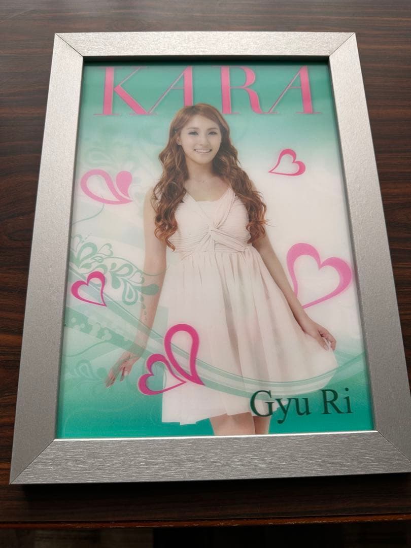 KARA 3Dポスター 額縁入り5枚セット ファミマ限定 - メルカリ