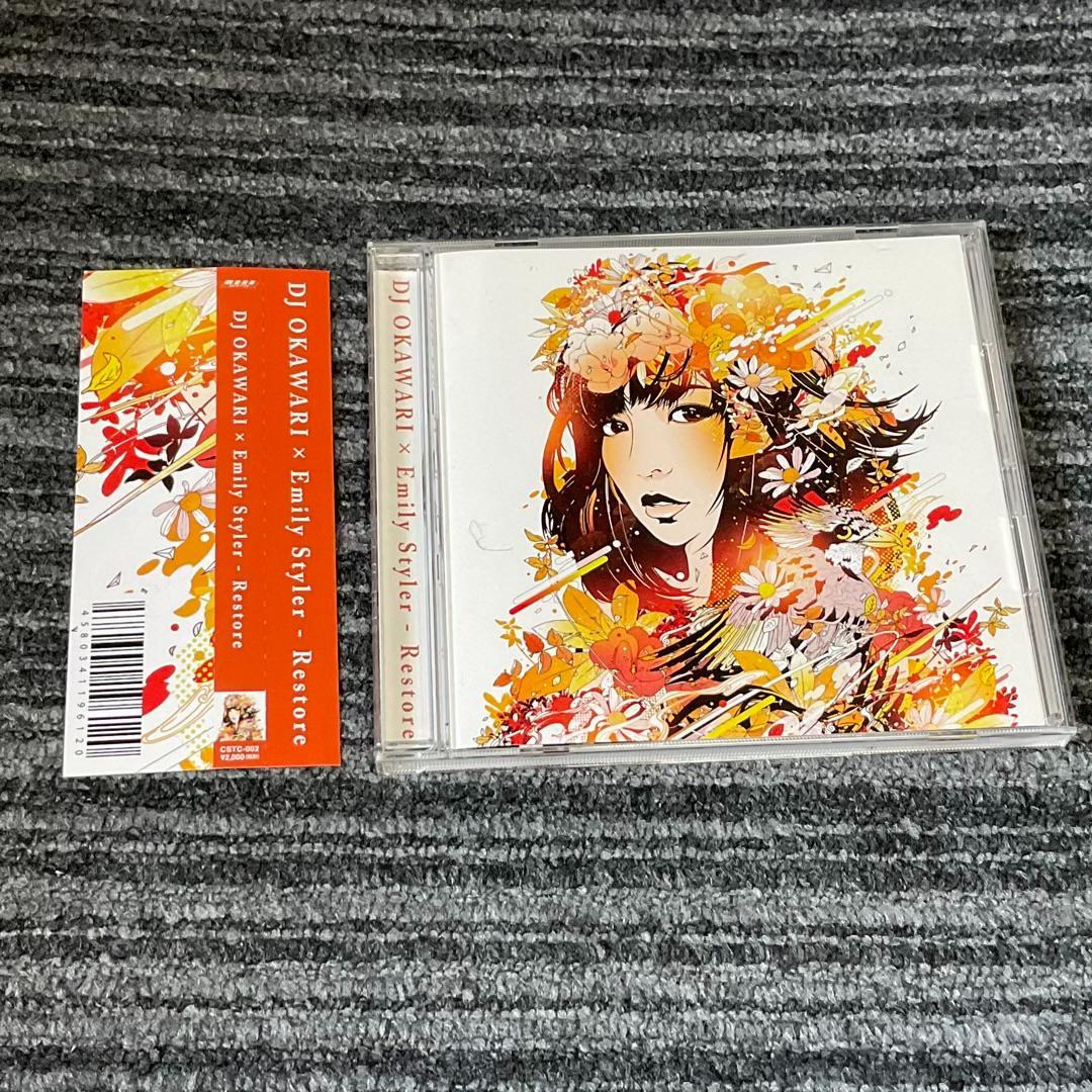 DJ OKAWARI ＆ Emily Styler 【Restore】CD