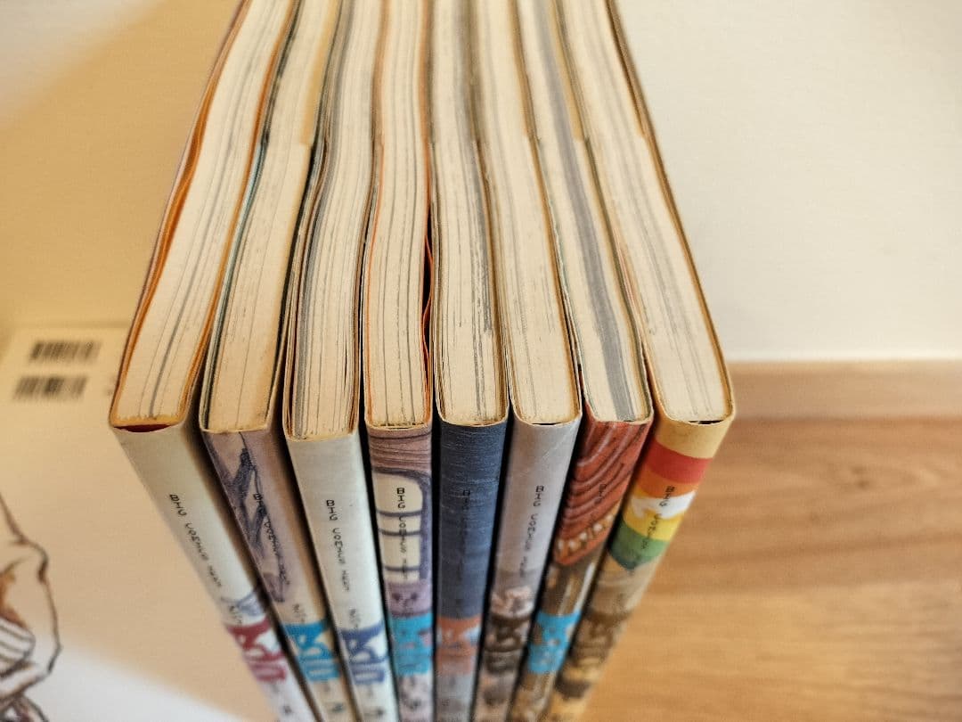 【状態良好】松本大洋　全18冊　4種全巻セット