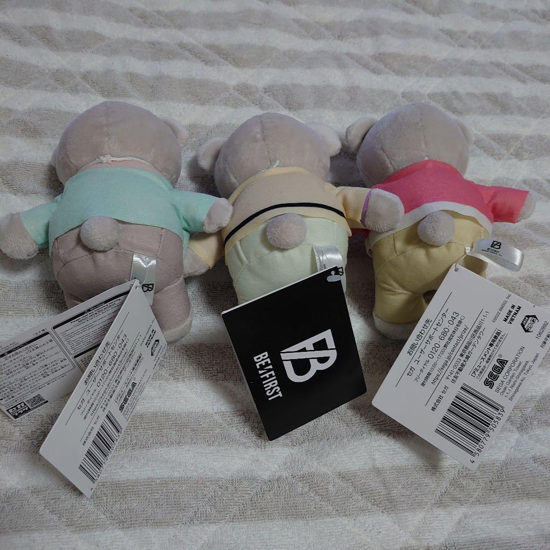 BE:FIRST SHUNTO MANATO RYUHEI ぬいぐるみ3点セット