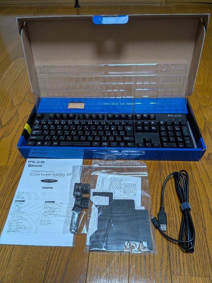 Naya Create 本体 Tune, Track, Touchモジュール付