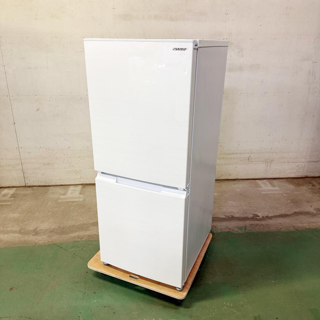 SHARP 冷蔵庫 小型 一人暮らし 152L 2022年製 KR0170 - メルカリ