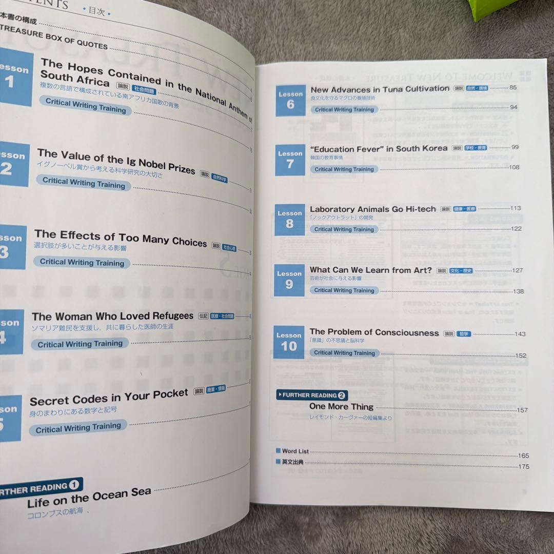 NEW TREASURE ENGLISH SERIES STAGE 5 - メルカリ