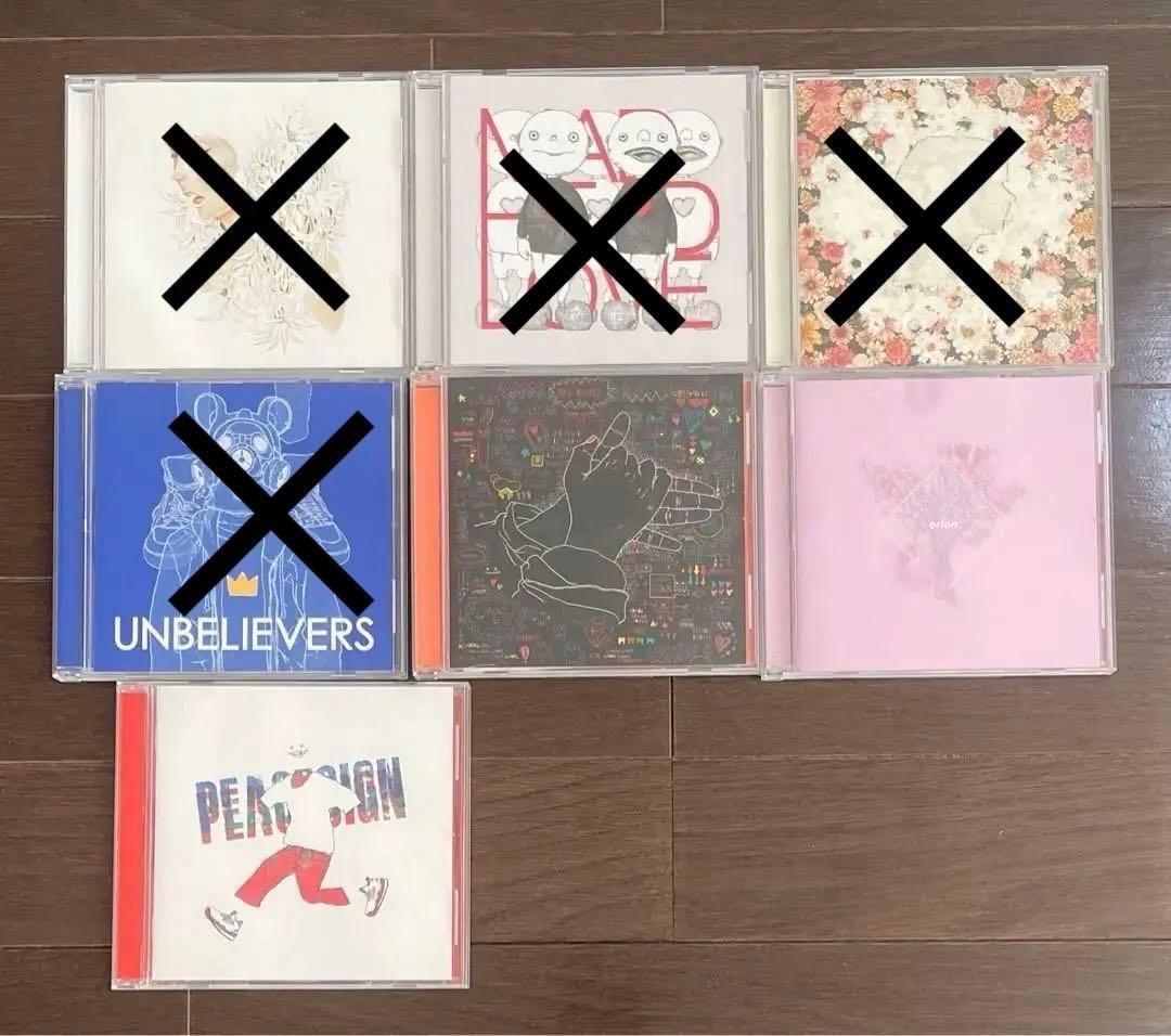 米津玄師】まとめ売り 12点 - メルカリ