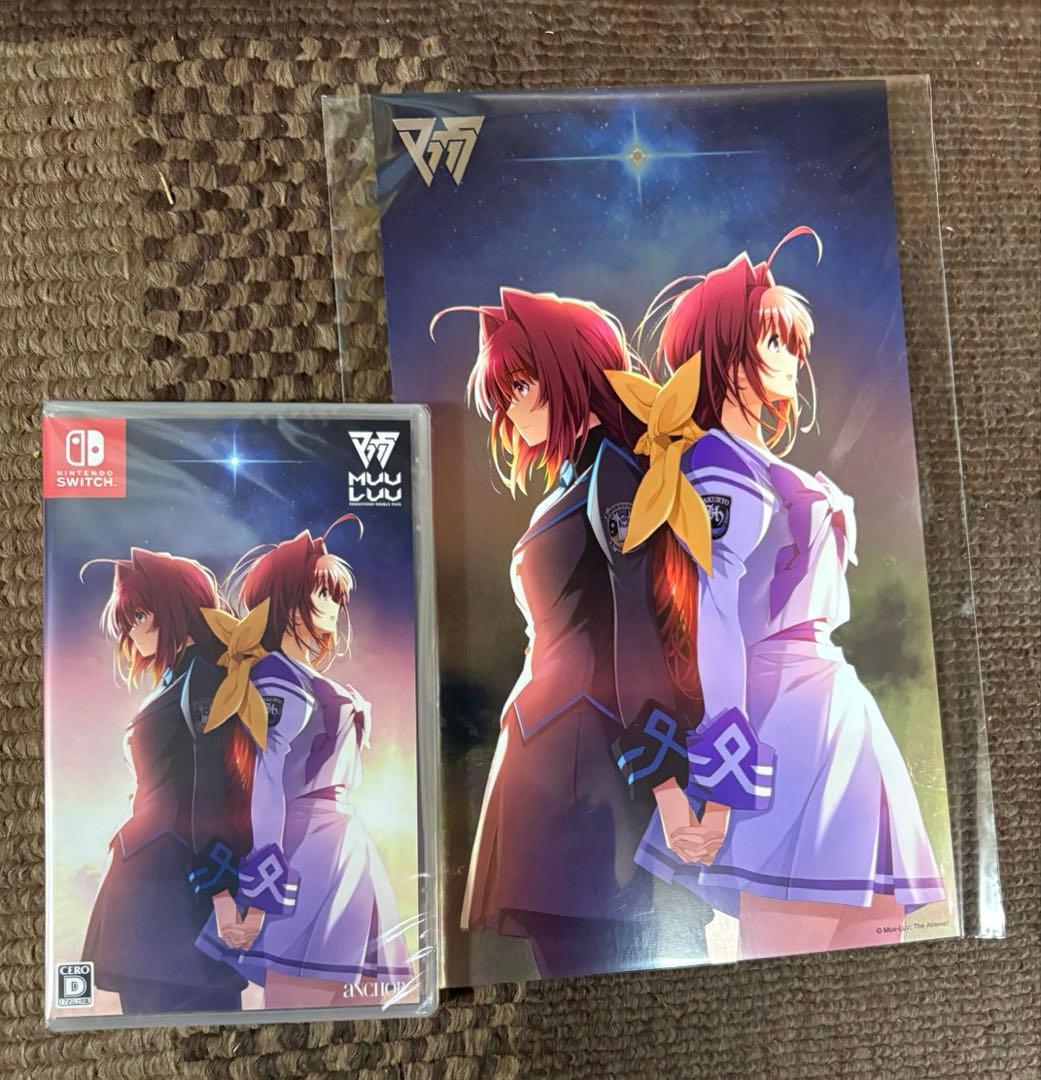 C107 マブラヴ・マブラヴオルタネイティヴ　REMASTERED ダブルパック Nintendo Switch『マブラヴ・マブラヴ オルタネイティヴ REMASTERED