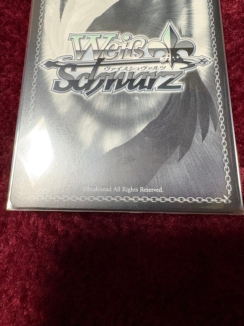 ヴァイスシュヴァルツ 大石泉 SP アイドルマスター シンデレラガールズ