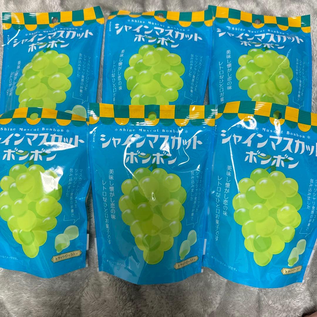 シャインマスカットボンボン - メルカリ