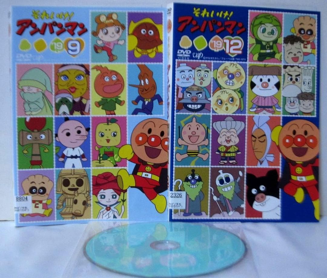 m67231763765_2.jpg?1694610375