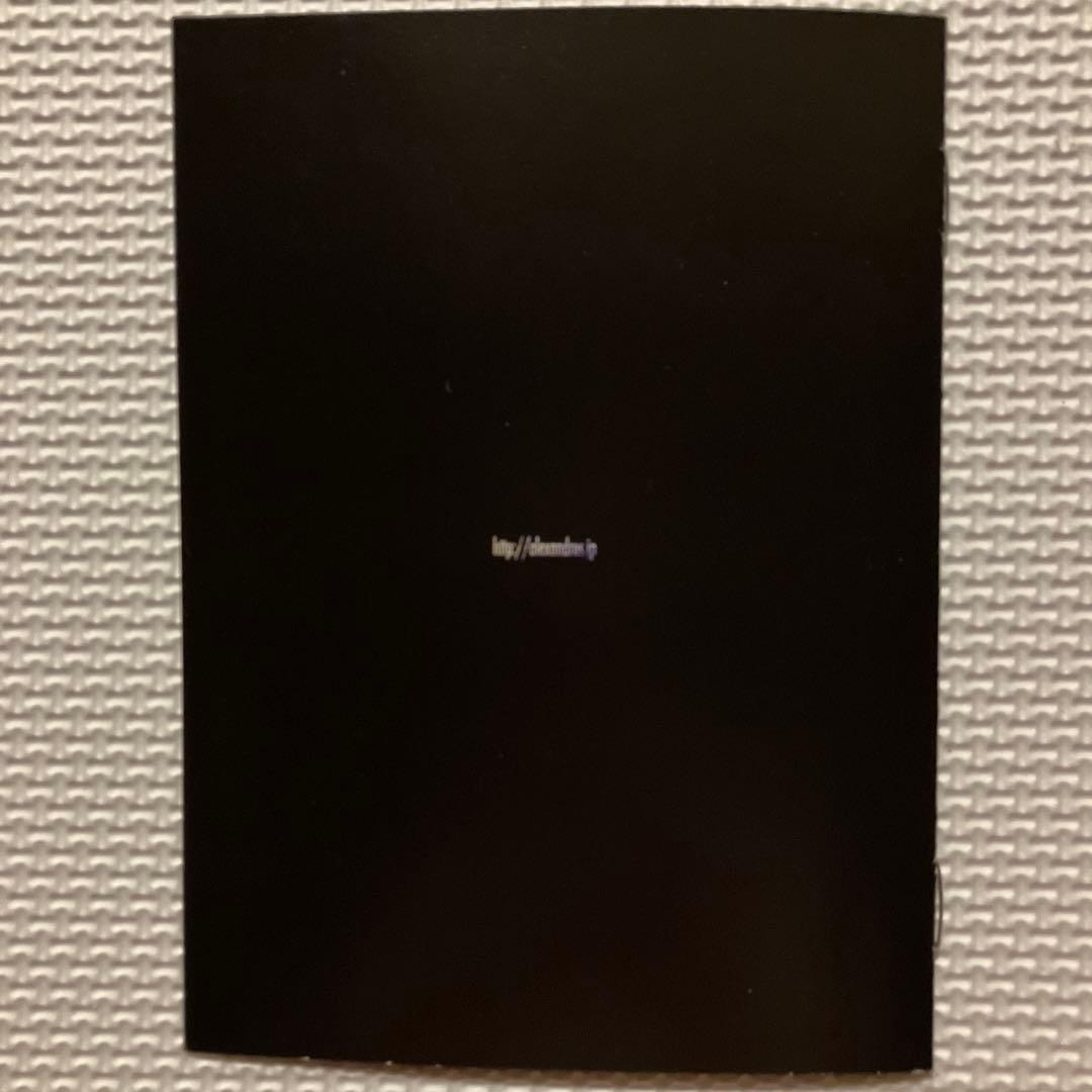 ［Champagne］からの改名［ALEXANDROS］《初回限定盤》