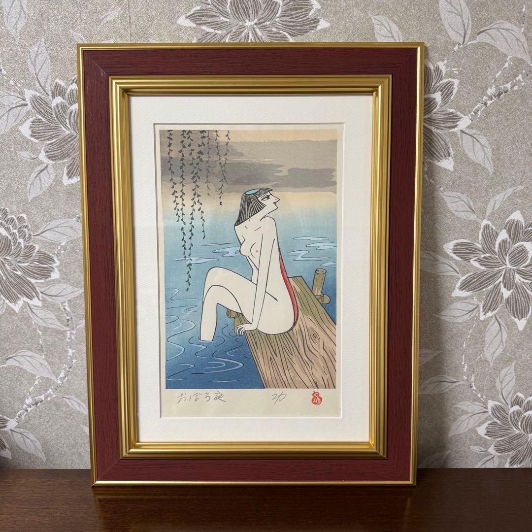 作品番号　26592 3月　おぼろ夜　小島 功 小島 功