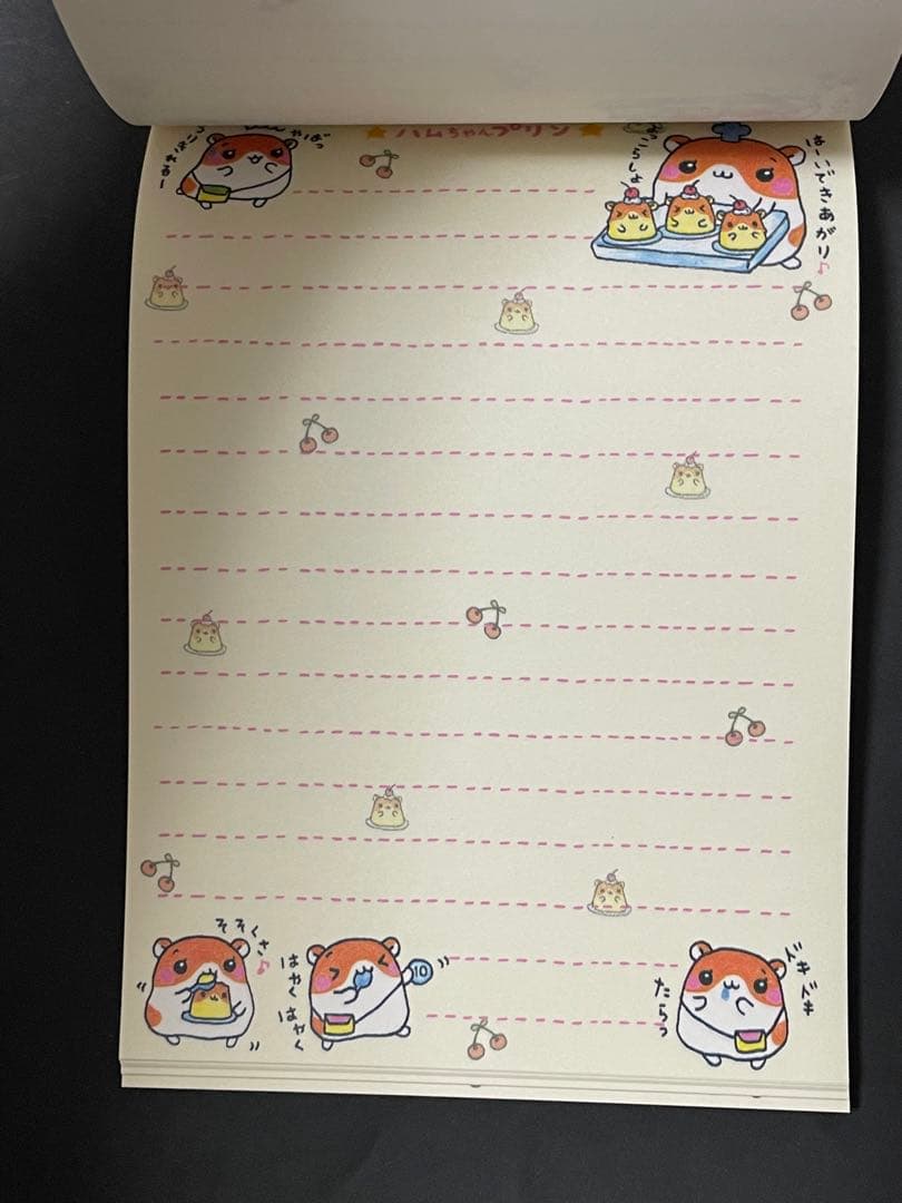 シール付き】平成レトロ ハムちゃんプリン メモ帳 クーリア ハムスター