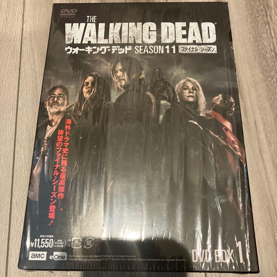 ウォーキング・デッド11(ファイナル・シーズン) DVD-BOX 1〈4枚組
