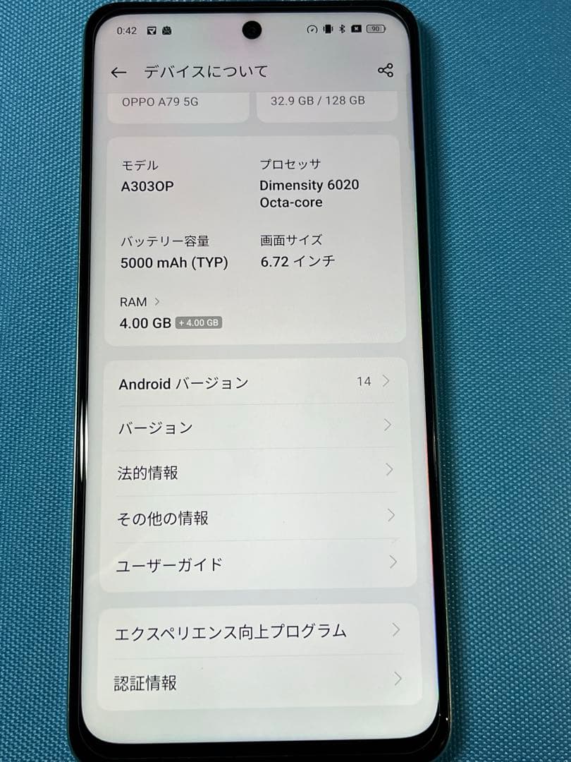 美品】 OPPO A79 5g グリーン SoftBank版 おまけあり - メルカリ