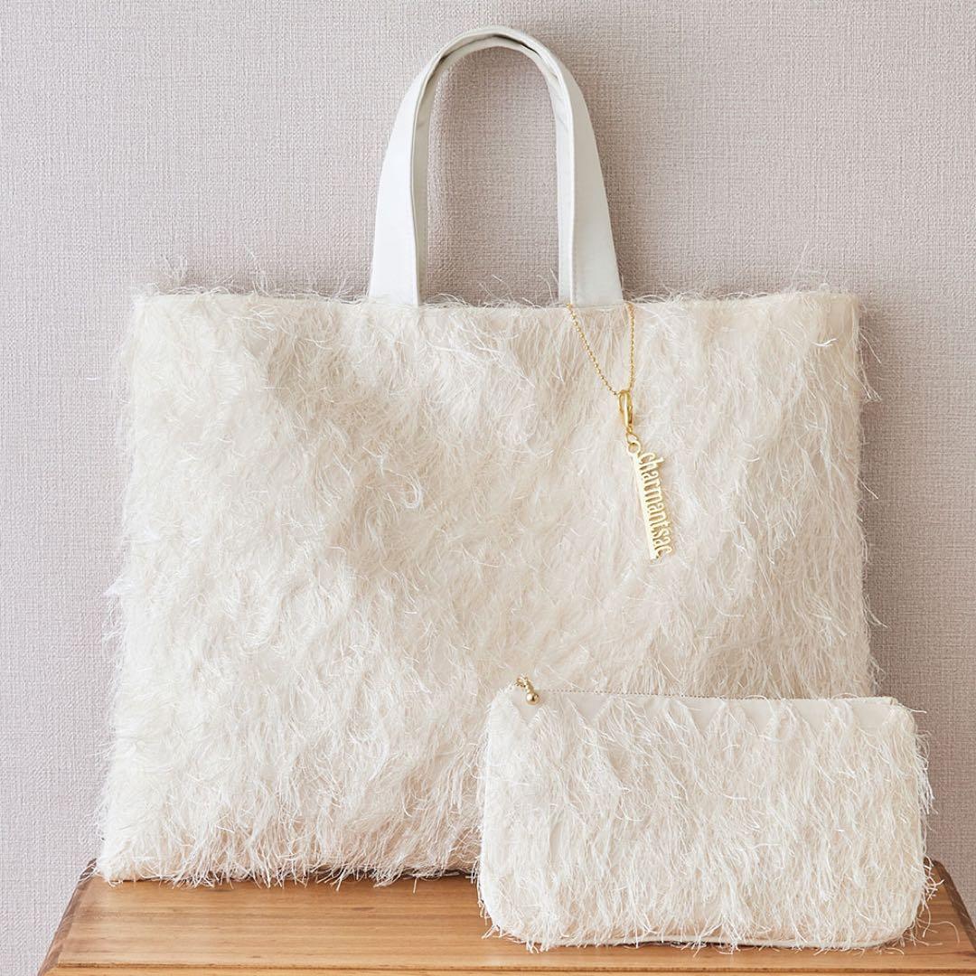 完売品 未開封 シャルマントサック フリンジトートバッグ Mセット
