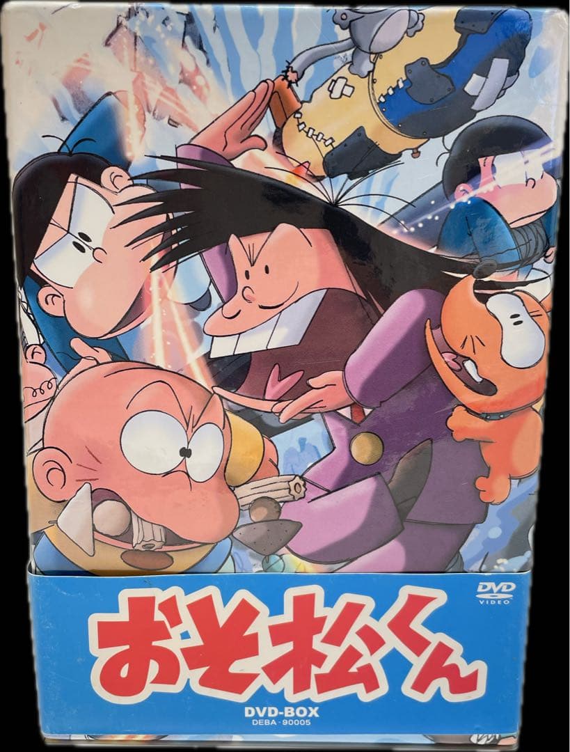 おそ松くん DVD-BOX - メルカリ