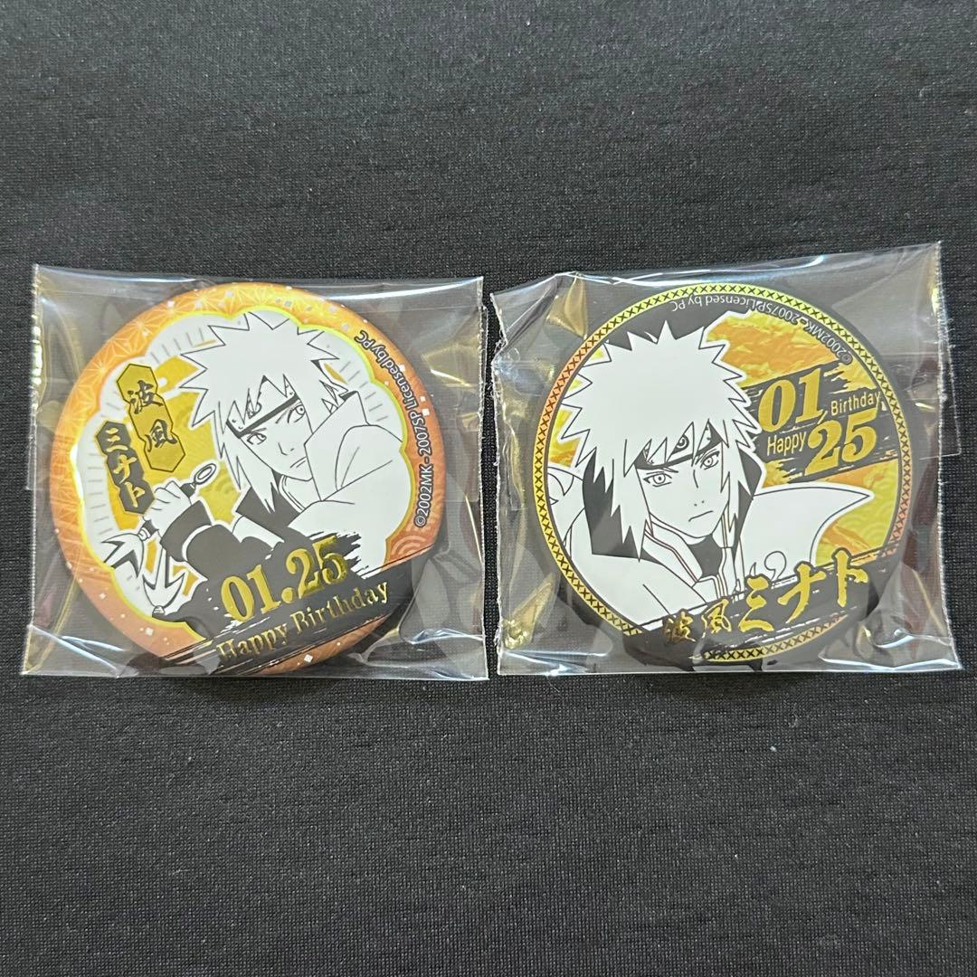 NARUTO ミナト 波風ミナト 缶バッジ バースデー 中国限定 EAKI - メルカリ